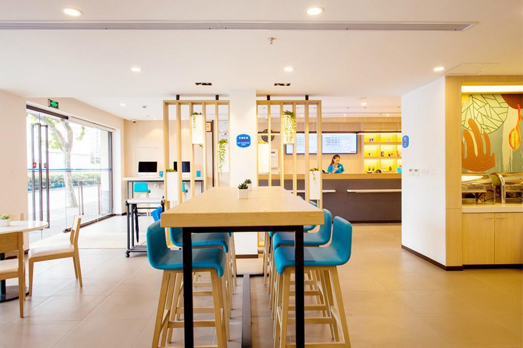 Hanting Express Zhengzhou Ruhe Road Εξωτερικό φωτογραφία